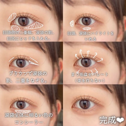 パーフェクトマルチアイズ/キャンメイク/アイシャドウパレットを使ったクチコミ(3枚目)