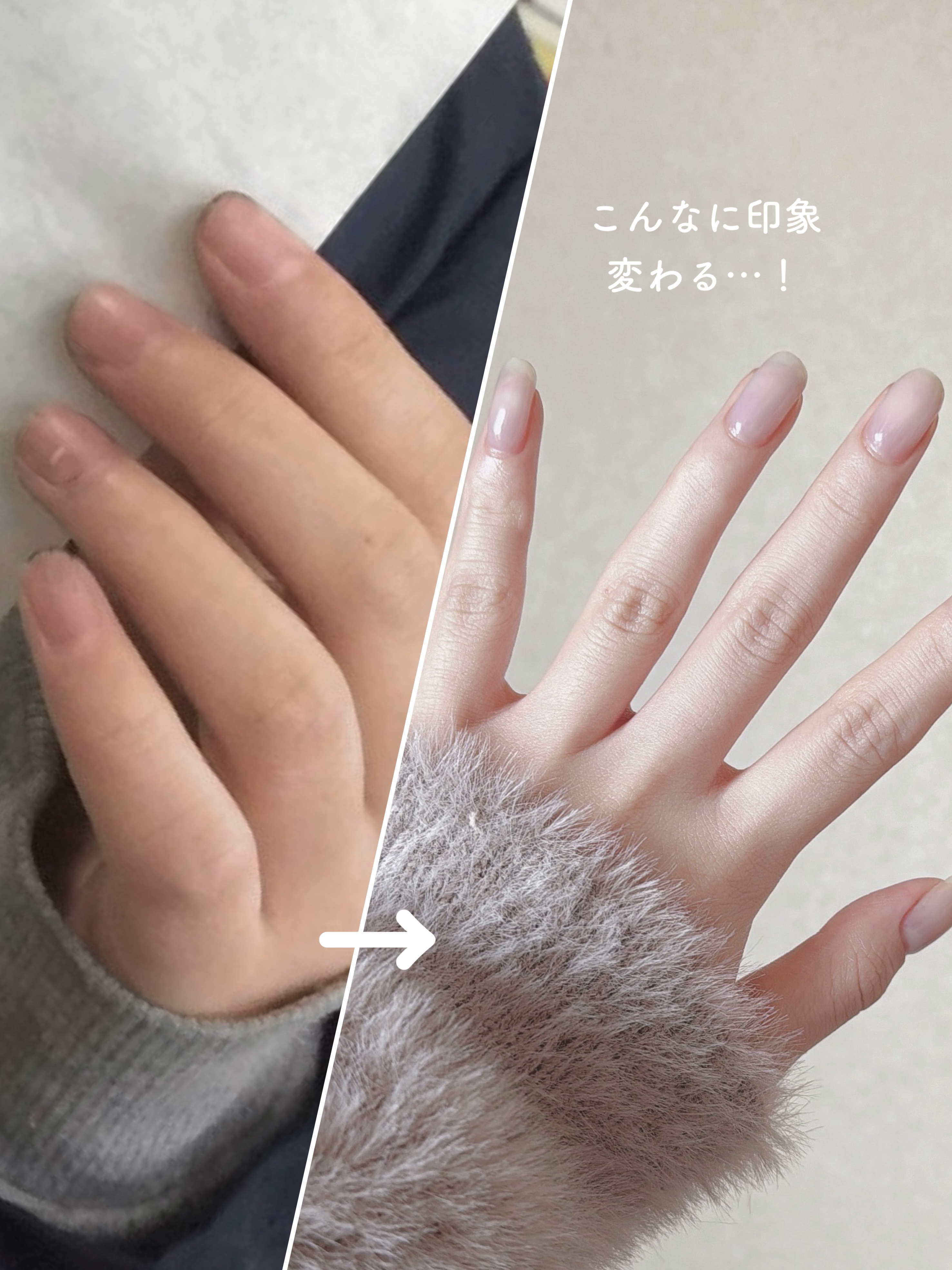 エテュセ クイックケアコート/ettusais/ネイルオイル・トリートメントを使ったクチコミ（2枚目）