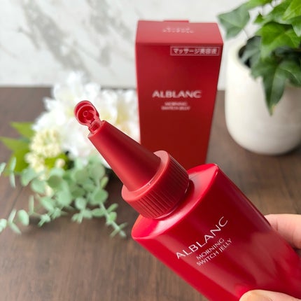 モーニング スイッチジュレ/ALBLANC/美容液を使ったクチコミ(3枚目)