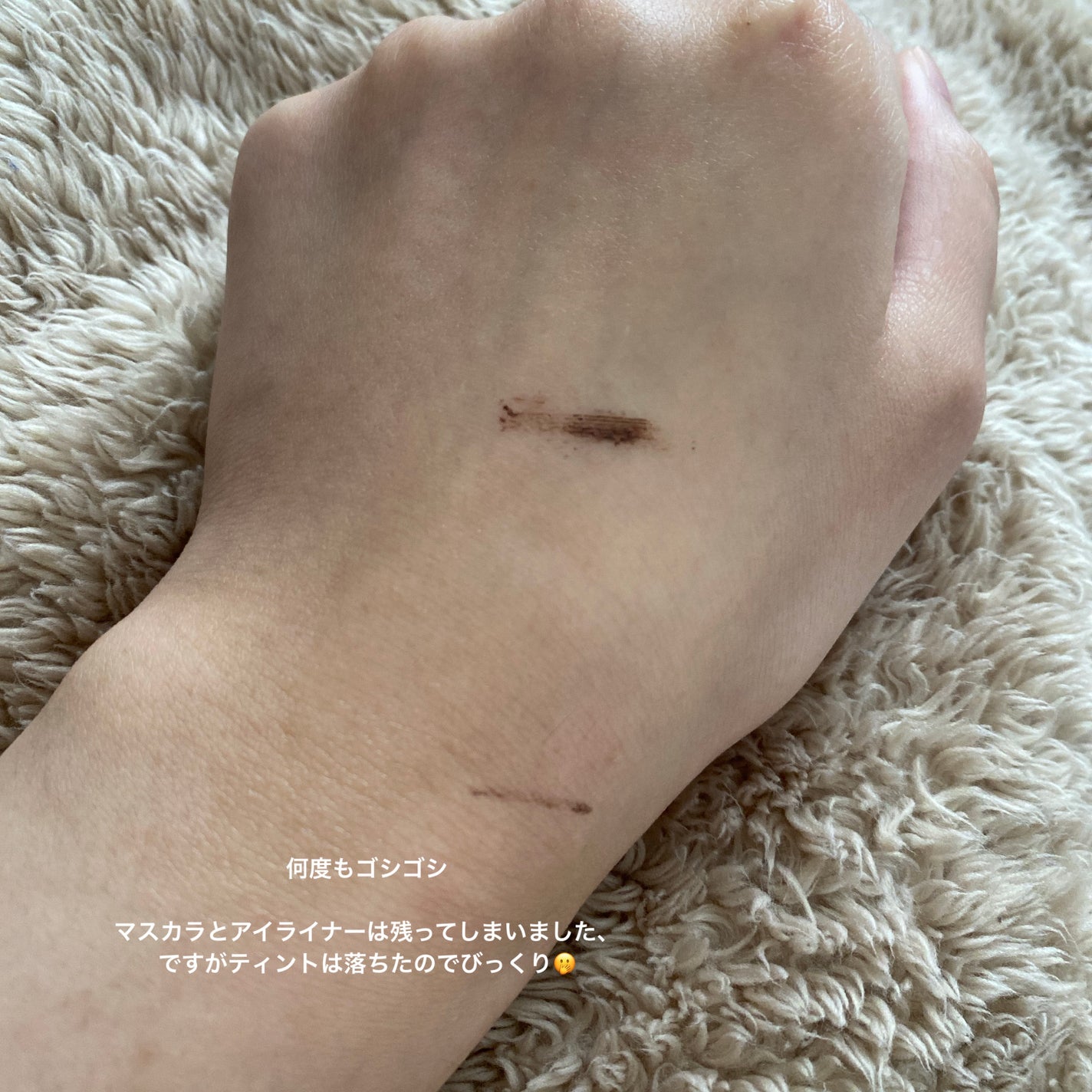 超高圧VC誘導体 クレンジングウォーター/matsukiyo/クレンジングウォーターを使ったクチコミ(5枚目)