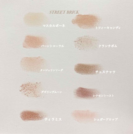 プロ アイ パレット/CLIO/アイシャドウパレットを使ったクチコミ(4枚目)