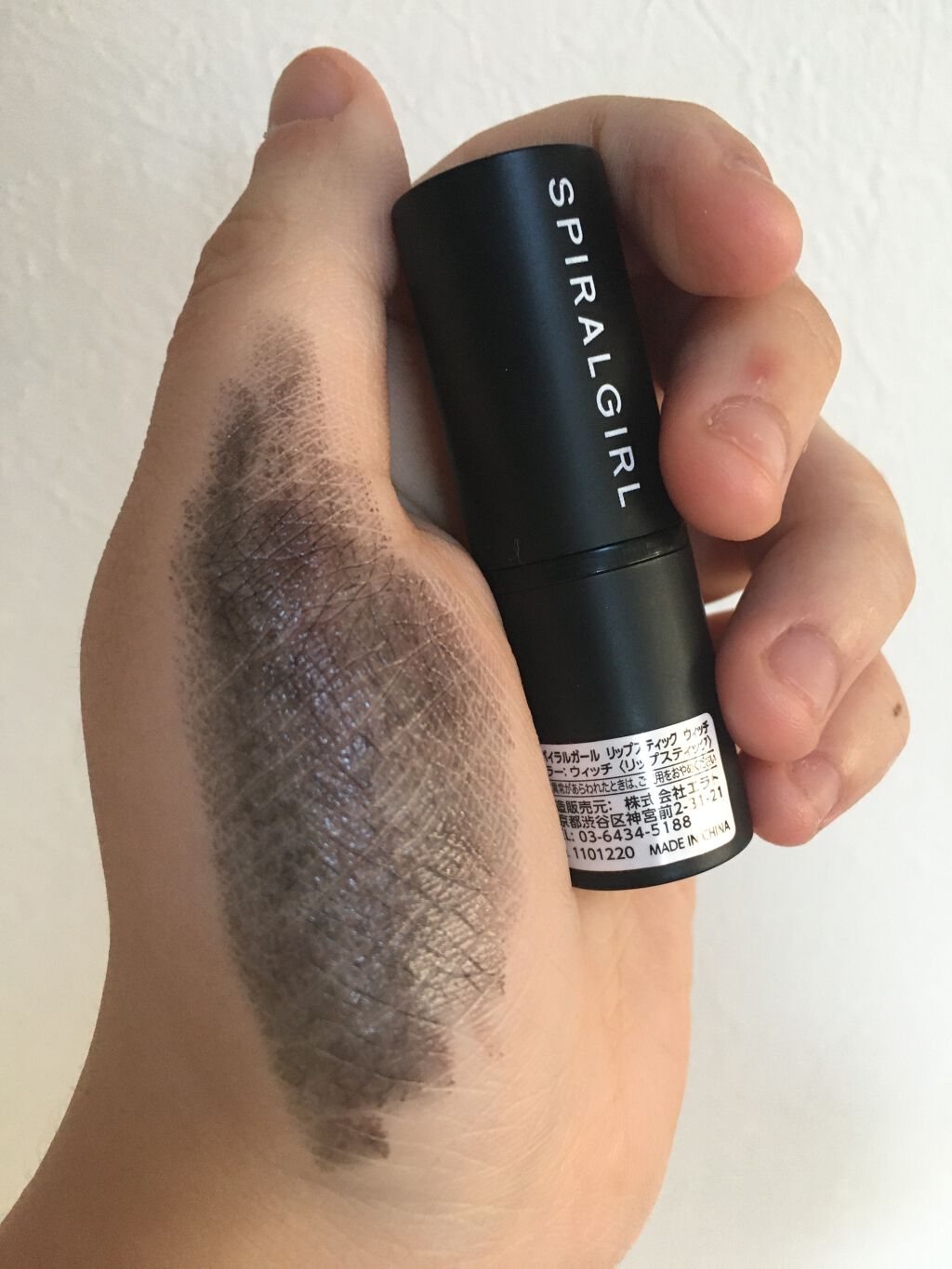 SPIRAL GIRL リップスティック/DAISO/口紅を使ったクチコミ(4枚目)