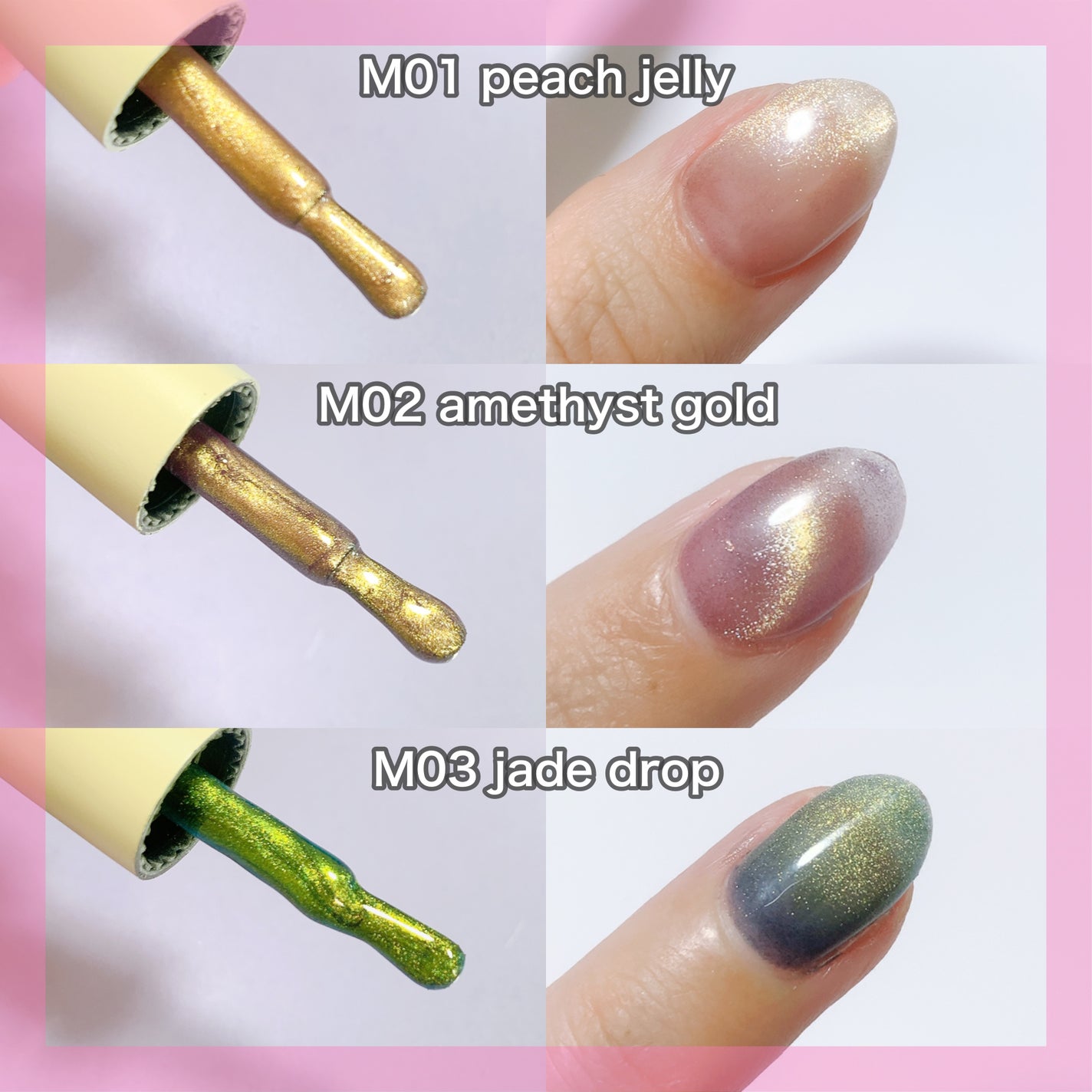 GELiSM (ジェリズム)/D-UP/ジェルネイルを使ったクチコミ(4枚目)