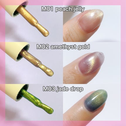 GELiSM (ジェリズム)/D-UP/ジェルネイルを使ったクチコミ(4枚目)