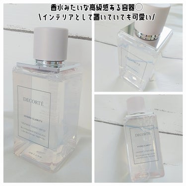 イドラクラリティ　薬用 トリートメント エッセンス ウォーター/DECORTÉ/化粧水を使ったクチコミ（3枚目）