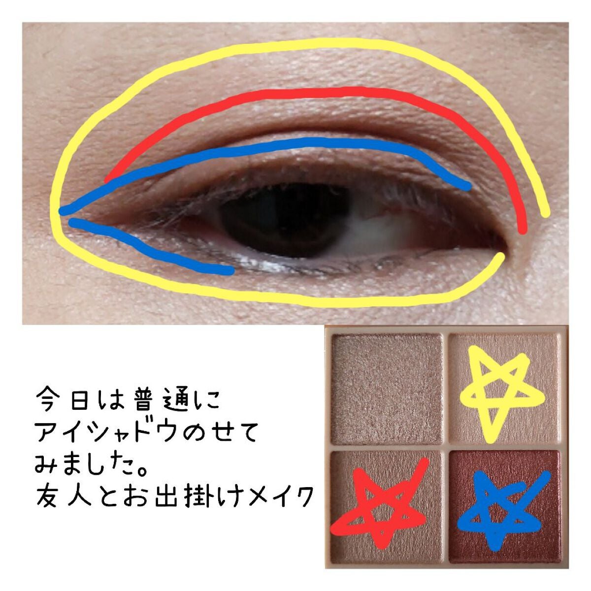 耐久カールマスカラ/CEZANNE/マスカラを使ったクチコミ(3枚目)