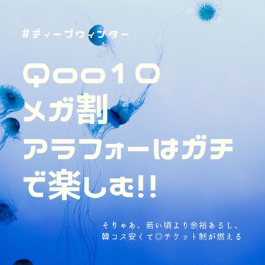 4番 毛穴ゼロたまご肌トナーパッド/numbuzin/拭き取り化粧水を使ったクチコミ（1枚目）