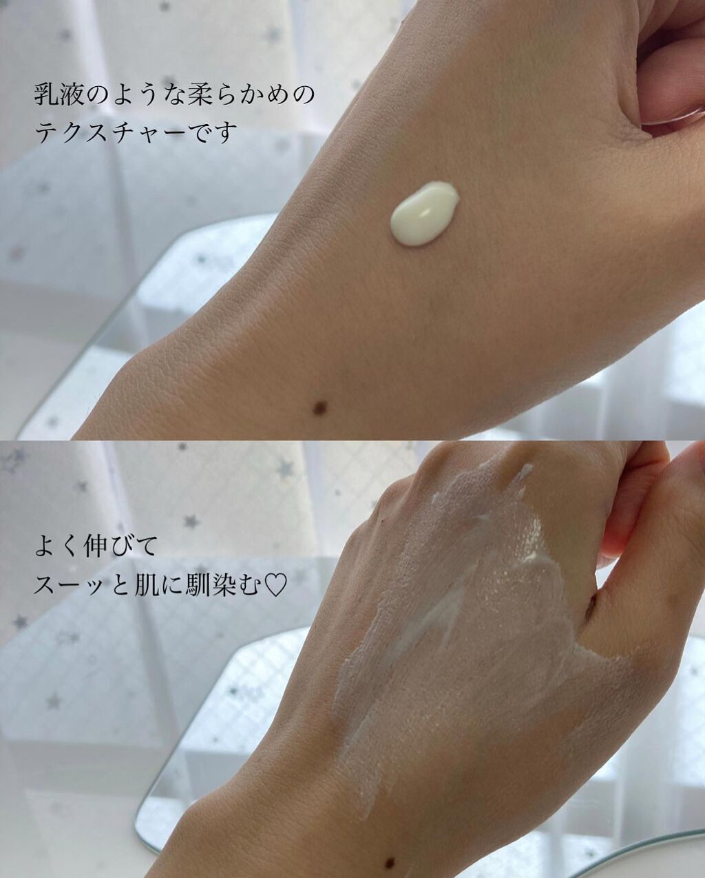 ビオレUV アクアリッチ ライトアップエッセンス/ビオレ/日焼け止めクリームを使ったクチコミ（3枚目）