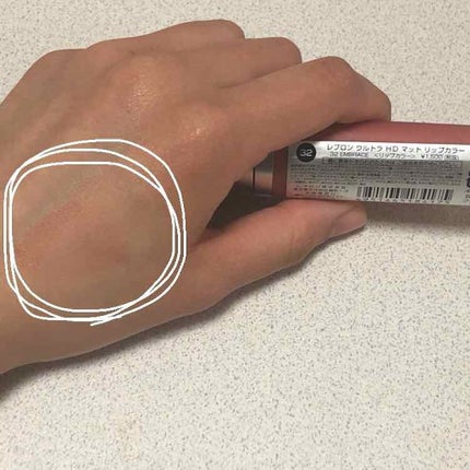 ウルトラ HD マット リップカラー/REVLON/口紅を使ったクチコミ(2枚目)