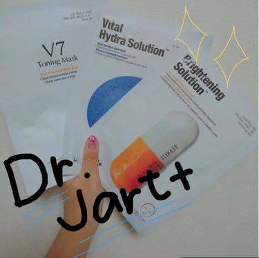 ドクタージャルト ダーマスク ウォータージェット バイタルハイドラソリューション/Dr.Jart＋/シートマスク・パックを使ったクチコミ（1枚目）