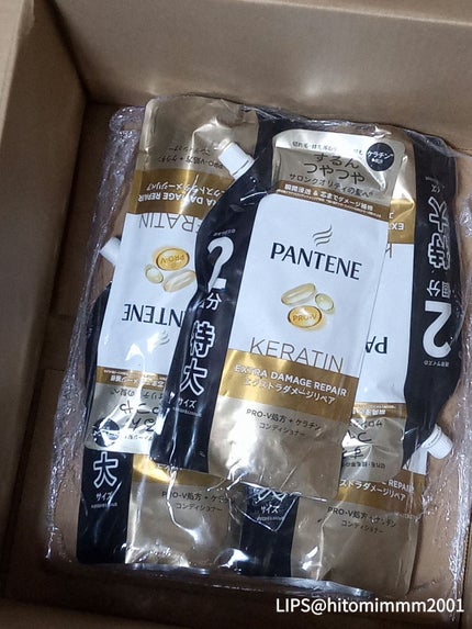 エクストラ ダメージケア シャンプー/トリートメント in コンディショナー シャンプー 詰め替え(660ml)/パンテーン/市販シャンプーの画像