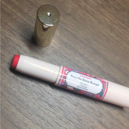 ステイオンバームルージュ/キャンメイク/口紅を使ったクチコミ(1枚目)