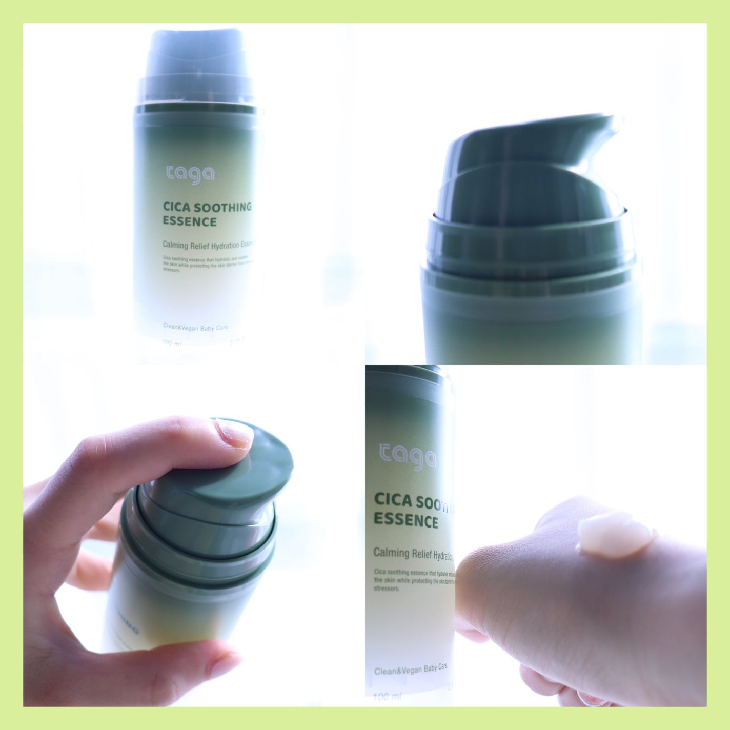 シカ スージングエッセンス/TAGA/フェイスクリームを使ったクチコミ(2枚目)