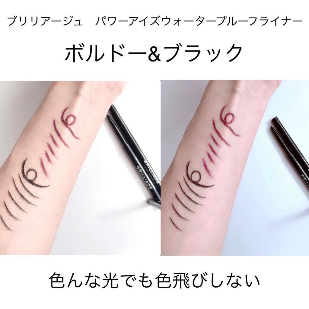 フェイスパウダーロマネーゼ/ブリリアージュ/ルースパウダーを使ったクチコミ(5枚目)