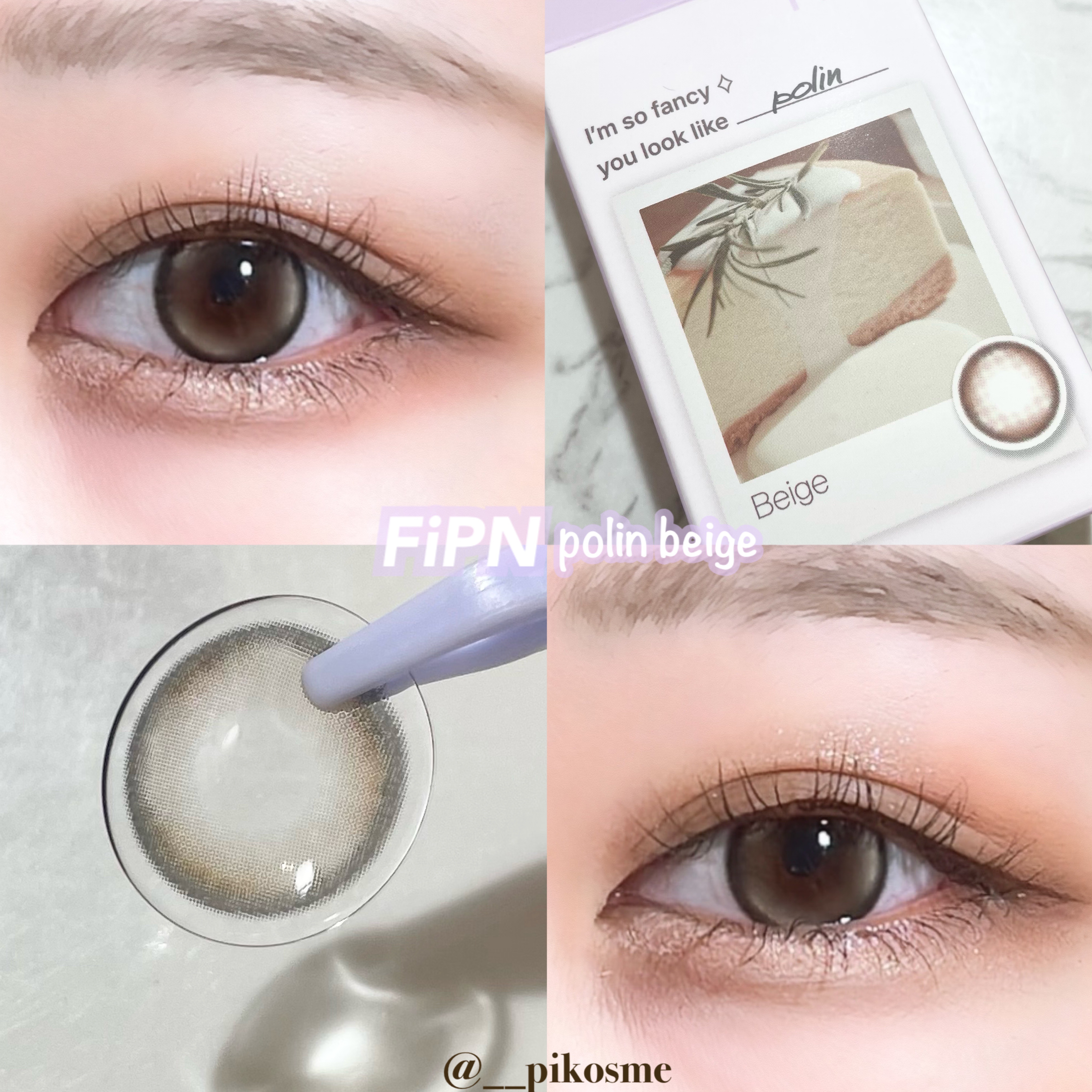 FiPN polin beige/FiPN/１ヶ月（１MONTH）カラコンを使ったクチコミ（3枚目）