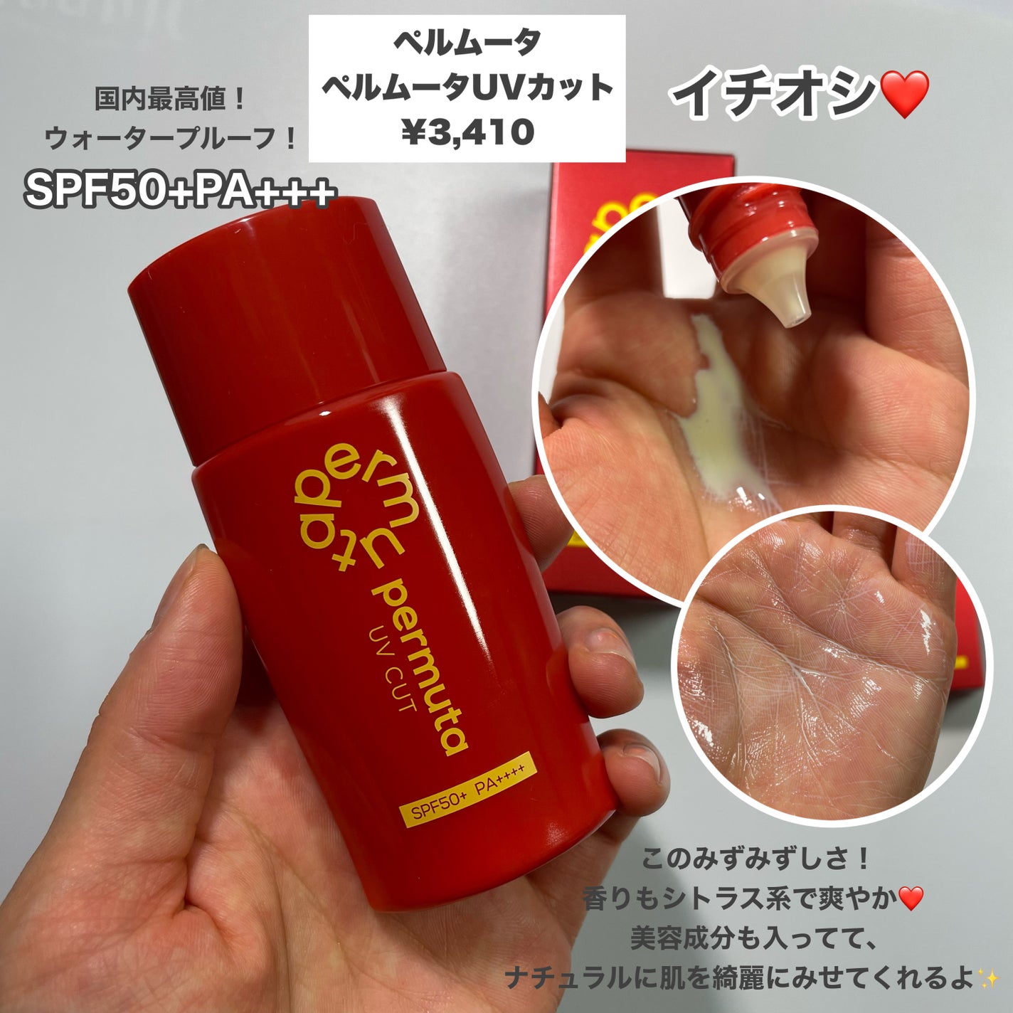 ディズム クリーミーフォームウォッシュ/DISM/泡洗顔を使ったクチコミ(4枚目)