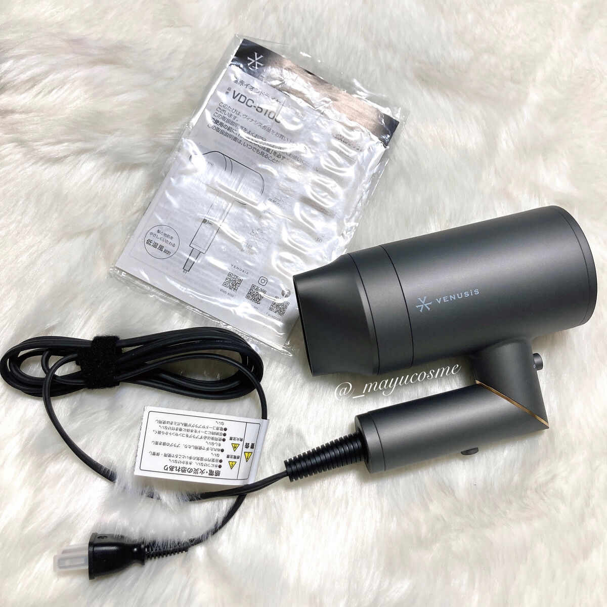 遠赤イオンドライヤーVDC-5100/VENUSiS/ドライヤーを使ったクチコミ（3枚目）