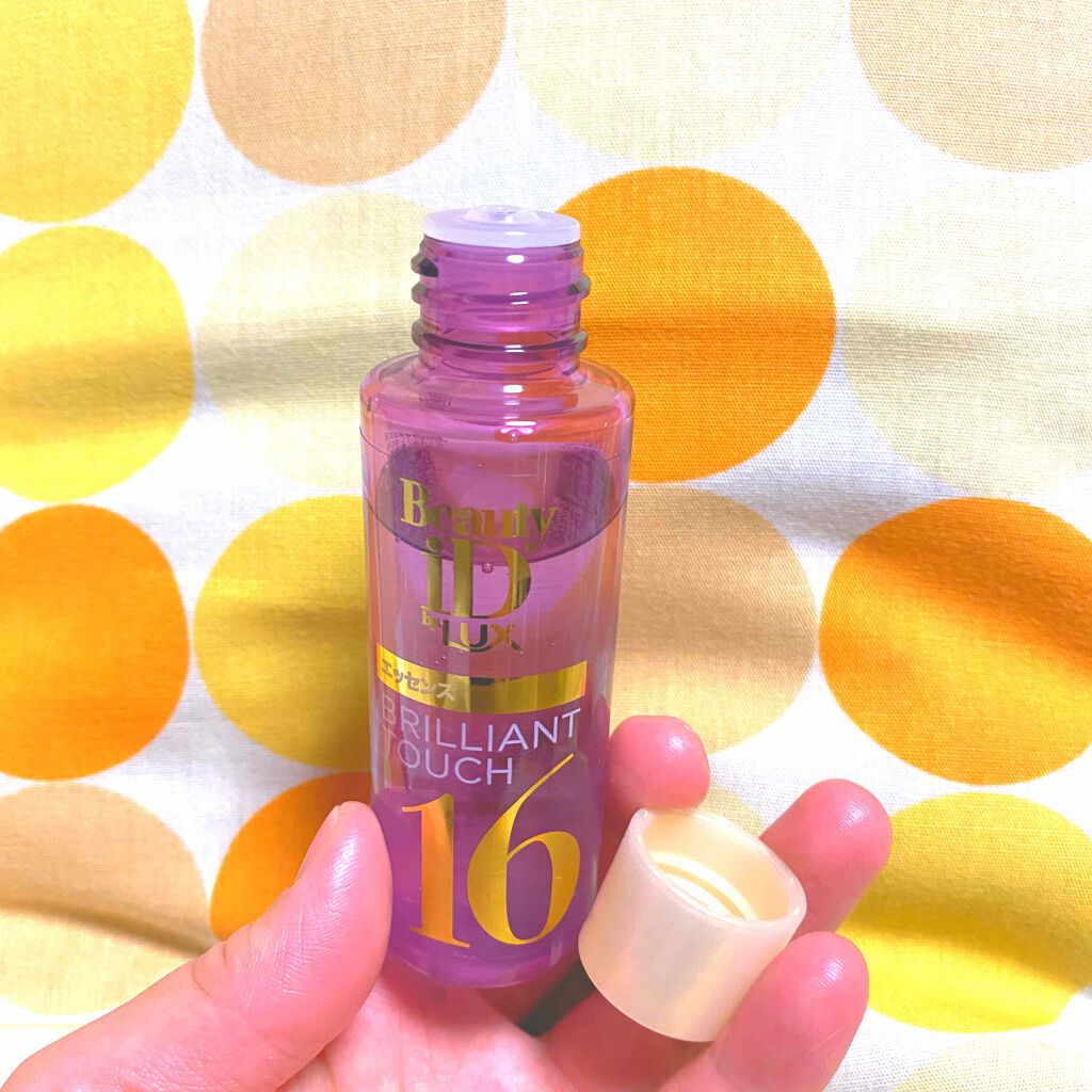 ラックス ビューティーiD ピュアクレンズ シャンプー&リッチ/コントロール/ライブリー トリートメント/LUX/市販シャンプーを使ったクチコミ（2枚目）