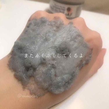 Carbonated Bubble Clay Mask/Elizavecca/洗い流すパック・マスクを使ったクチコミ（4枚目）