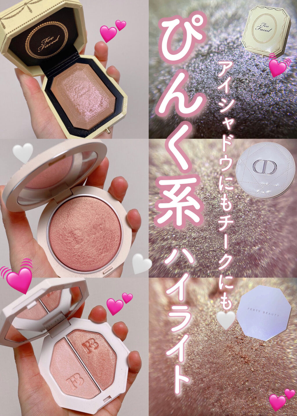 KILLAWATT FREESTYLE HIGHLIGHTER DUO/FENTY BEAUTY BY RIHANNA/パウダーハイライトを使ったクチコミ（1枚目）