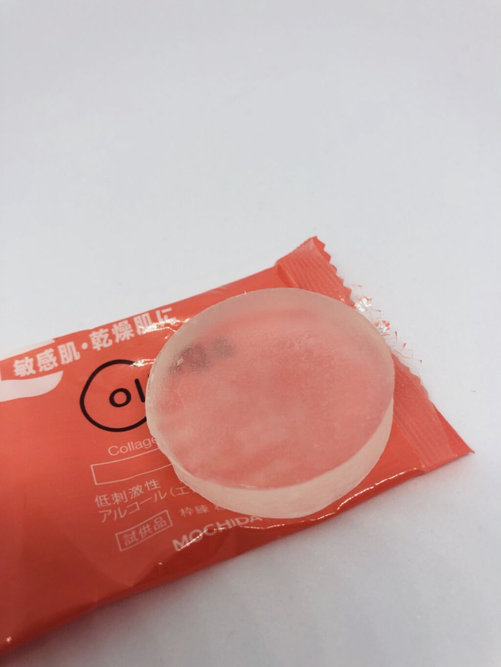 リペアソープ/コラージュ/洗顔石鹸を使ったクチコミ（2枚目）