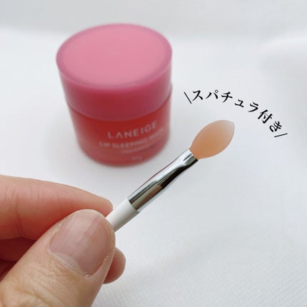 リップスリーピングマスク/LANEIGE/リップバームを使ったクチコミ(2枚目)