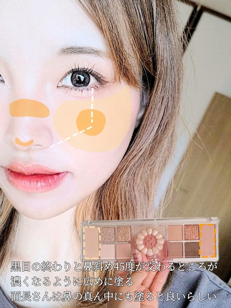 オールデイ ロング アンド カール マスカラ/Milk Touch/マスカラを使ったクチコミ(2枚目)