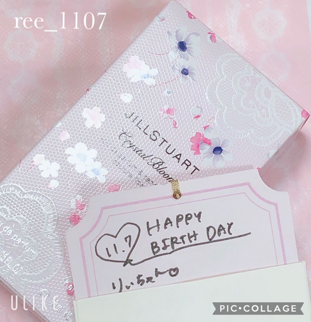 ジルスチュアート クリスタルブルーム オードパルファン/JILL STUART/香水(レディース)を使ったクチコミ(3枚目)