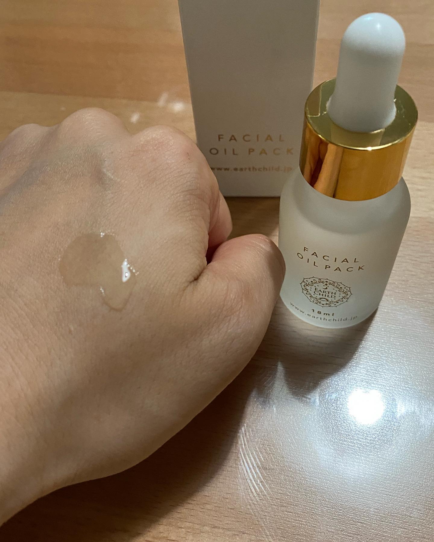 フェイシャル オイル パック/EARTHCHILD/フェイスオイルを使ったクチコミ（3枚目）