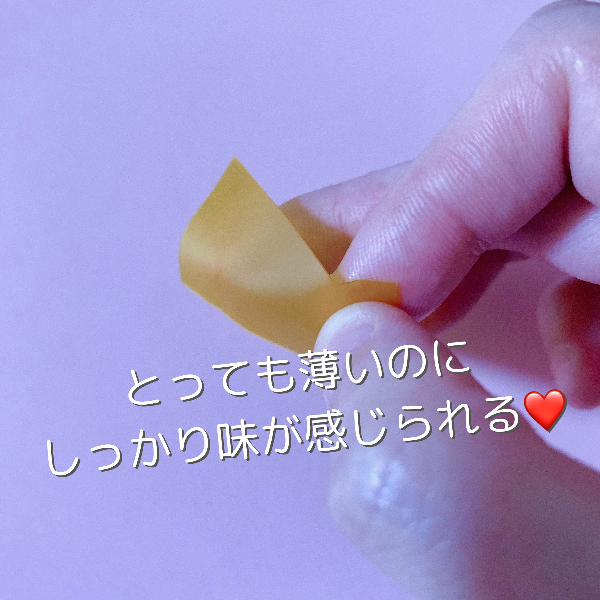 ヨエスターGLTダイレクトウルトラX/ESTHER FORMULA/美容サプリメントを使ったクチコミ（3枚目）