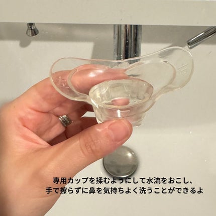 ケアナボン ひたし洗い液/小林製薬/その他スキンケアを使ったクチコミ(4枚目)