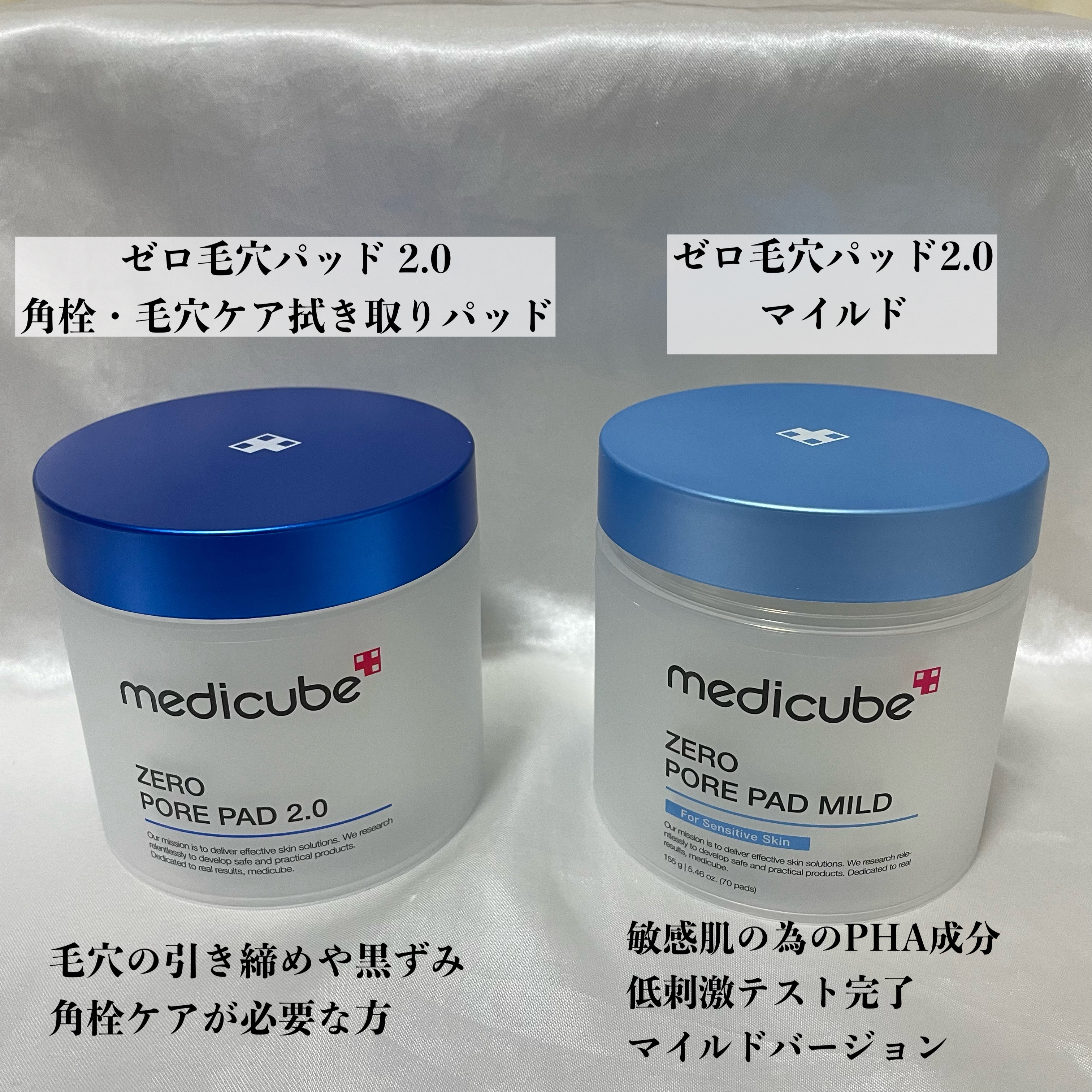 メディキューブmedicube毛穴ケアセット マスクトナー美容液 メディキューブmedicube毛穴ケアセット マスクトナー美容液 medicube