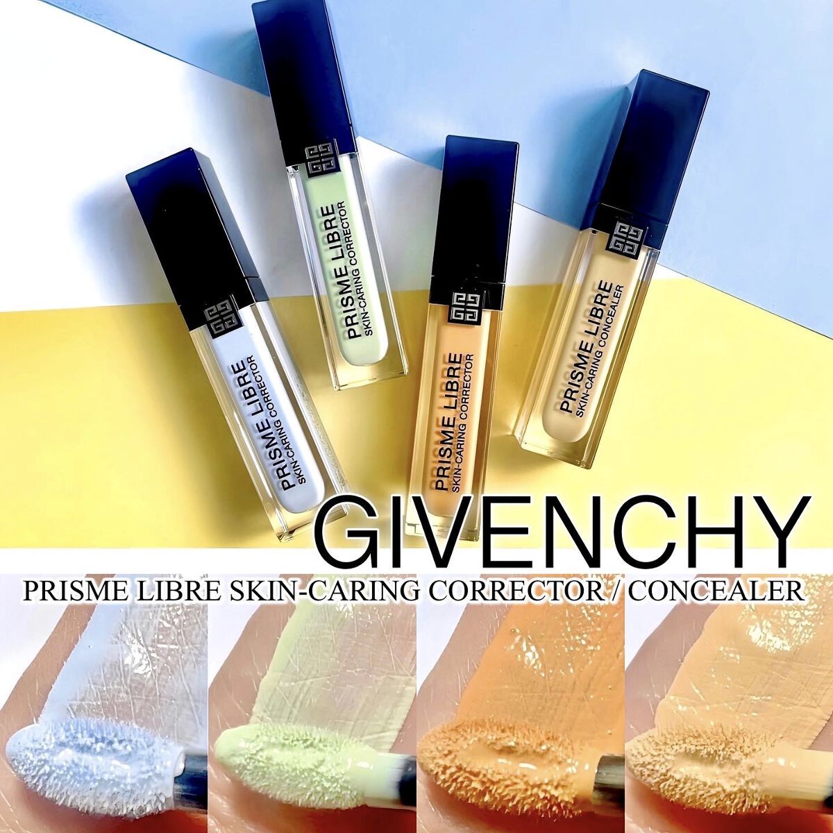 プリズム・リーブル・スキンケアリング・コンシーラー/GIVENCHY/リキッドコンシーラーを使ったクチコミ（1枚目）