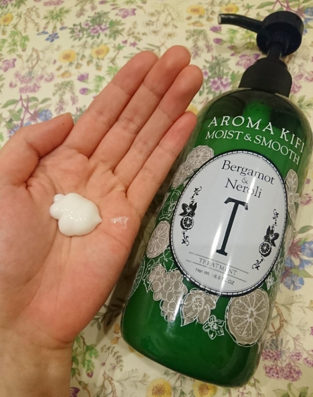 モイスト&スムースシャンプー/トリートメント/AROMA KIFI/シャンプー・コンディショナーを使ったクチコミ(1枚目)