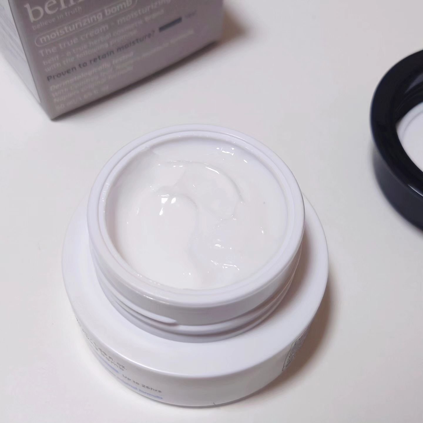 ザトゥルークリームモイスチャライジングバーム/belif/フェイスクリームを使ったクチコミ（2枚目）