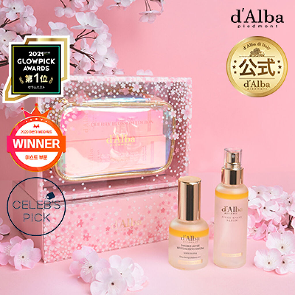 ピュアビタミンC37％プレミアムカプセル/ダルバ/美容液を使ったクチコミ（1枚目）