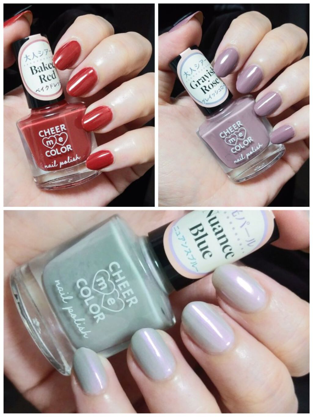 CHEER me COLOR ネイルポリッシュ/セリア/マニキュアを使ったクチコミ（1枚目）