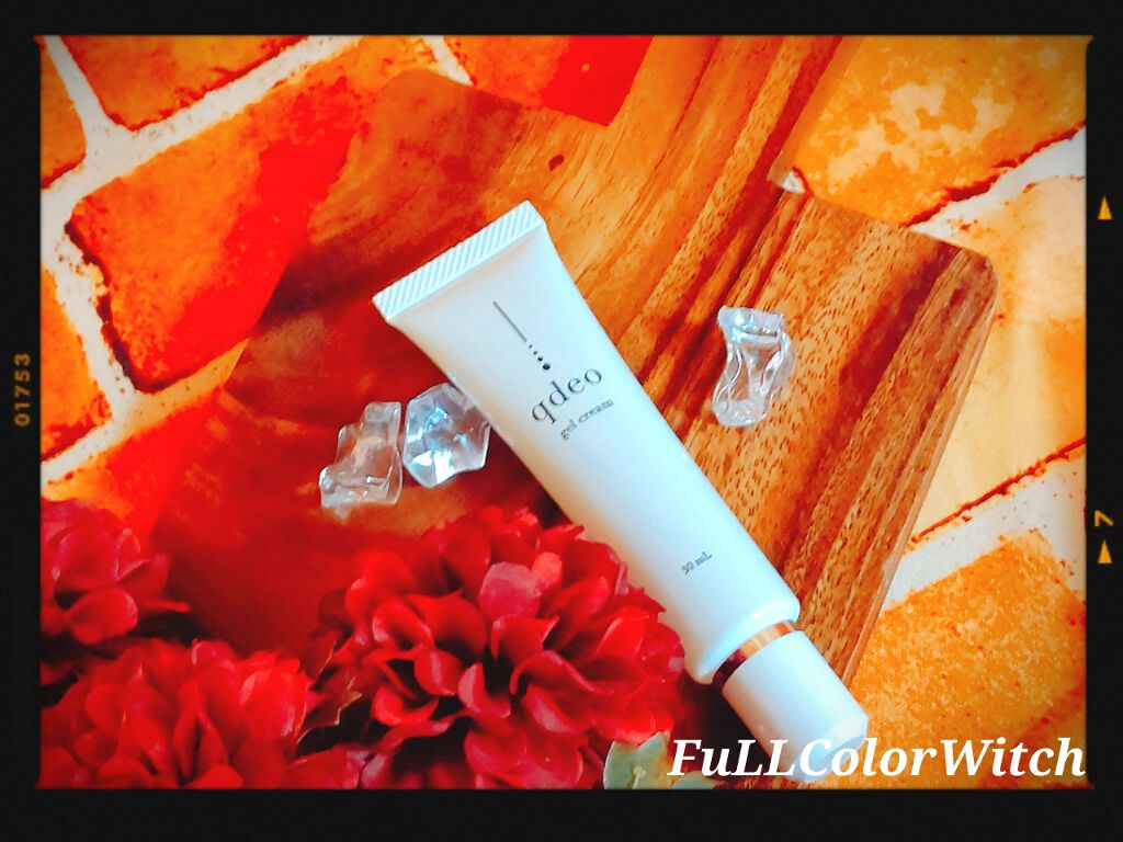 ジェルクリーム/クデオ/ボディクリームを使ったクチコミ(1枚目)