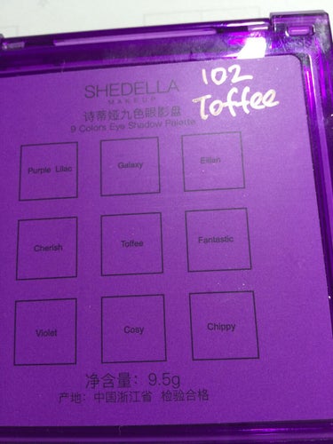  诗蒂娅九色眼影盘 (9 Colors Eye Shadow Palette) P102 Toffee 