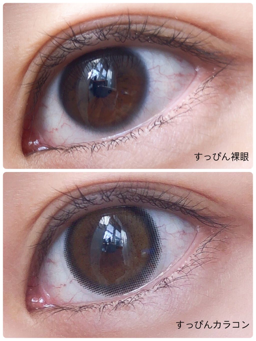 メイド/i-DOL/カラーコンタクトレンズを使ったクチコミ（2枚目）