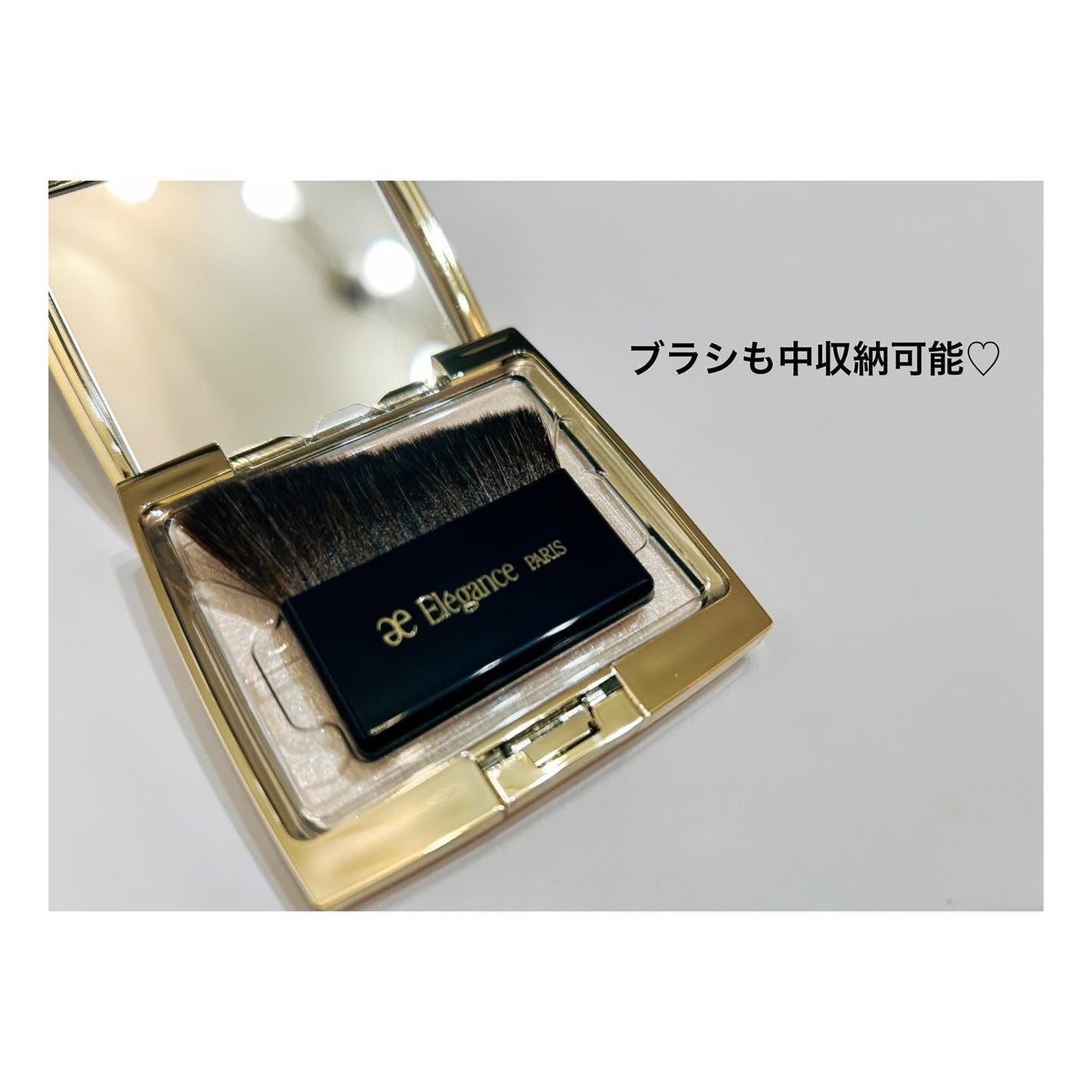 エレガンス アティミエル ヴェール/Elégance/プレストパウダーを使ったクチコミ(3枚目)