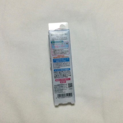 クイックラッシュカーラーリムーバー/キャンメイク/ポイントメイクリムーバーを使ったクチコミ(5枚目)