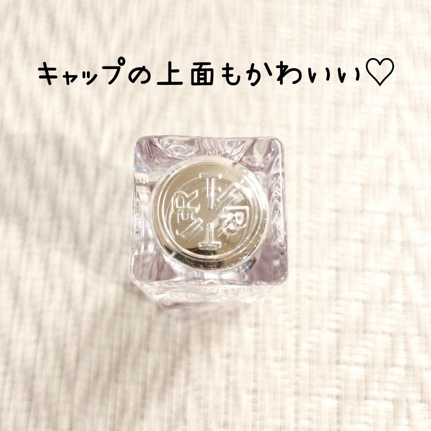 ウォーターリズムグロウティント 04 フィグピーチ/TIRTIR(ティルティル)/リップティントを使ったクチコミ（3枚目）