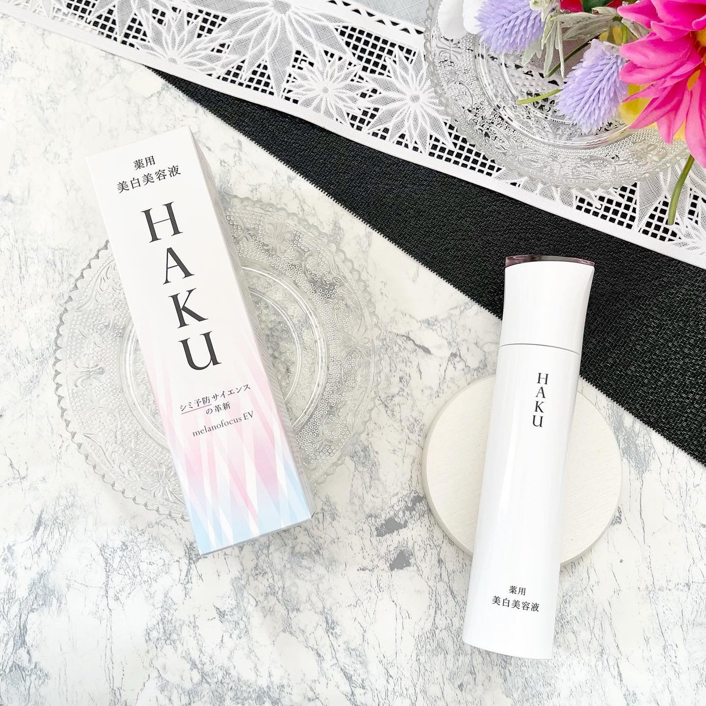 メラノフォーカスEV/HAKU/美容液を使ったクチコミ(9枚目)