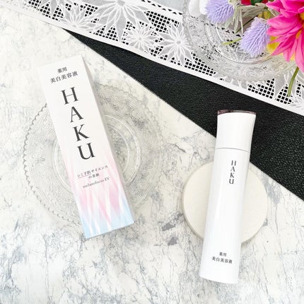 メラノフォーカスEV/HAKU/美容液を使ったクチコミ(9枚目)