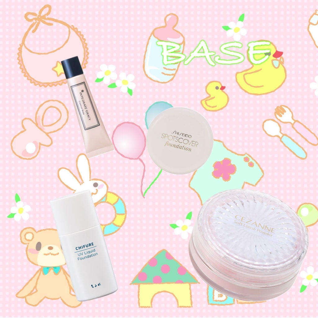 コントロールベース/グレイシィ/化粧下地を使ったクチコミ(3枚目)