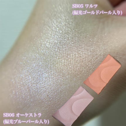 グリームオンフィットシャドウ/excel/スティックアイシャドウを使ったクチコミ(7枚目)