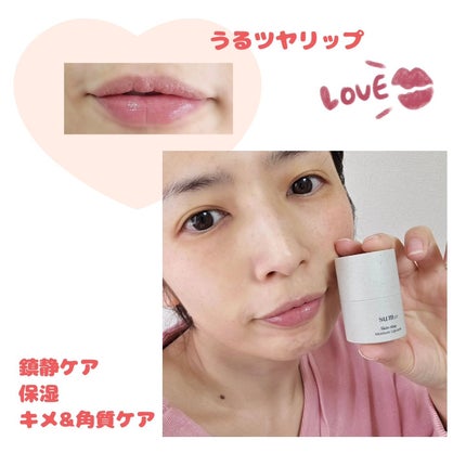 askað€ãã©ãã100 on LIPS ã@sum37_jp_officialsum37ã¹ãã³ã¹ãã€ã¢ã€..ãïŒ4æç®ïŒ