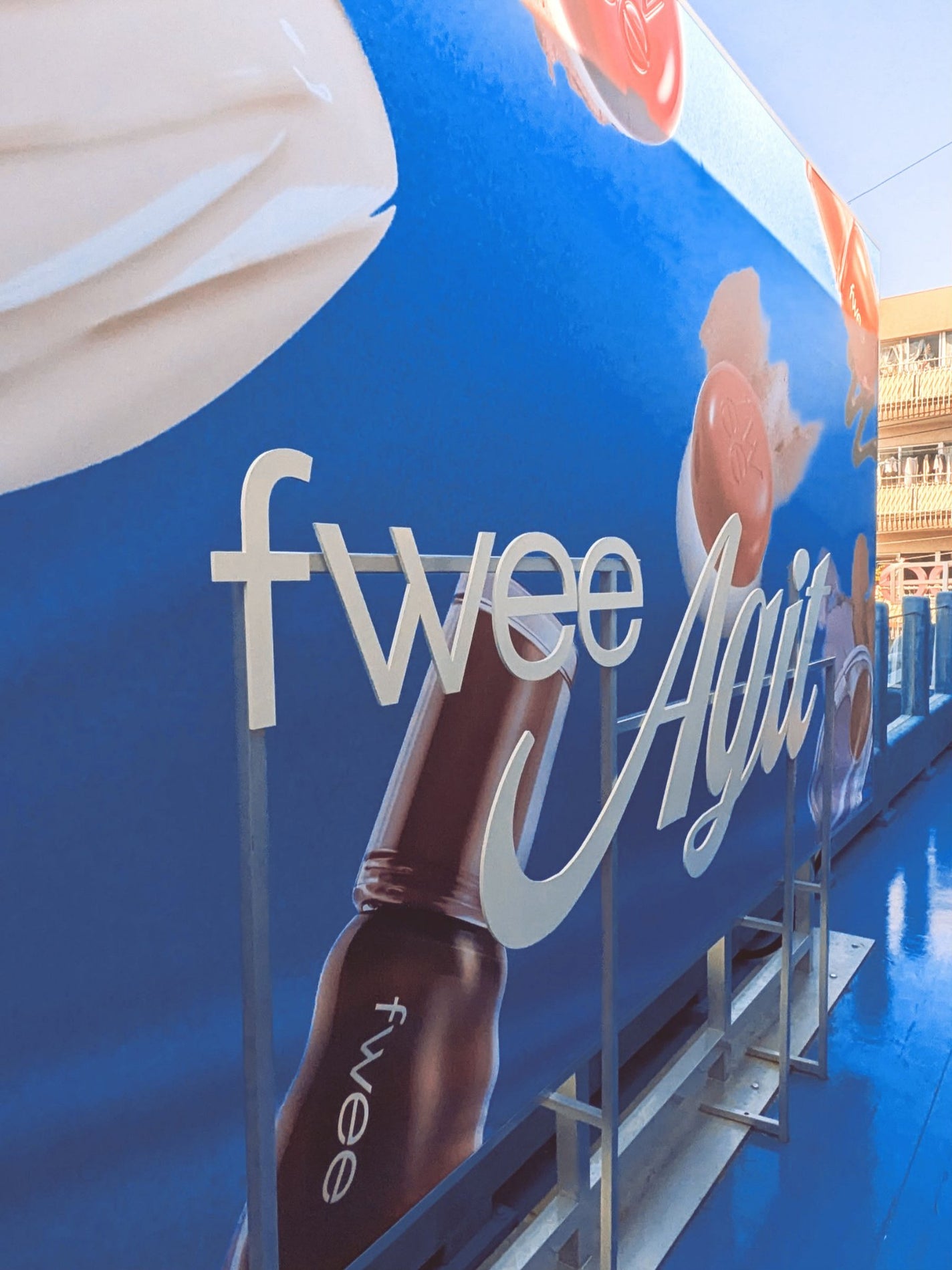 フィー 3Dボリューミンググロス/fwee/リップグロスを使ったクチコミ(2枚目)