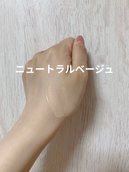 ダブルラスティング ファンデーション/ETUDE/リキッドファンデーションを使ったクチコミ(2枚目)